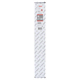 Diamanttrockenbohrkrone 1 1/4" UNC Best for Universal Bosch 2608601405