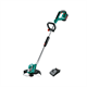 Akku-Rasentrimmer Bosch AdvancedGrassCut36 1x2.0Ah