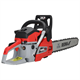 Kettensäge Dedra DED8718P2