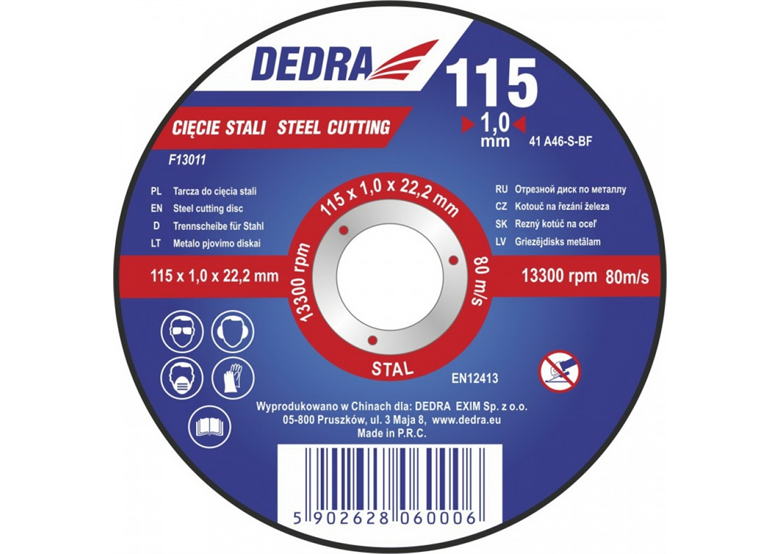 Stahlsägeblatt 230mm Dedra F13052