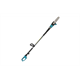Akku-Hochentaster Dedra SAS+ ALL 18V DED7096