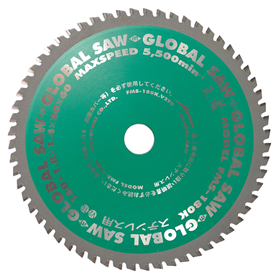 Edelstahlscheibe 180x20mm/60z Cermet FN Glob Motoyuki GLOB-FMS-180K