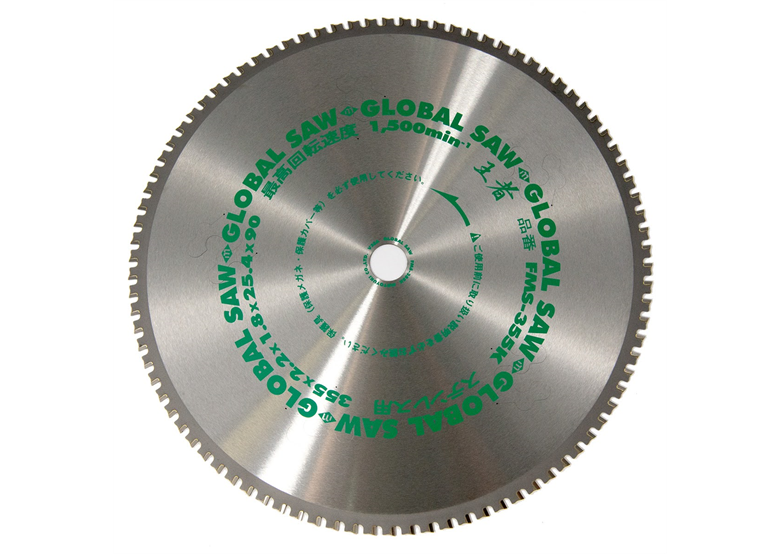 Edelstahlscheibe 355x25,4mm/90z Cermet FN Glob Motoyuki GLOB-FMS-355K