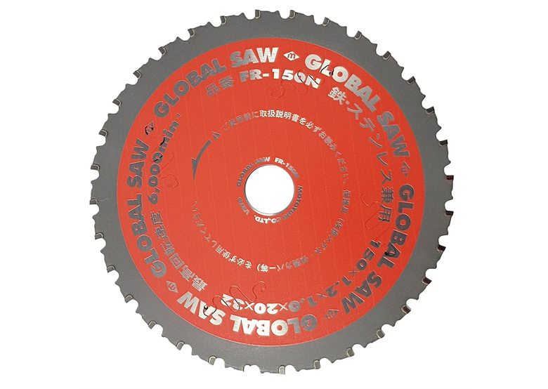 Stahlscheibe 150x20mm/32z Cermet FN Glob Motoyuki GLOB-FR-150N