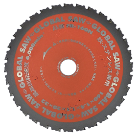 Stahlscheibe 160x20mm/32z Cermet FN Glob Motoyuki GLOB-FR-160N