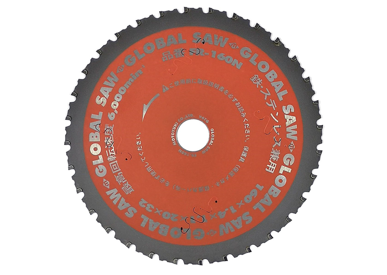 Stahlscheibe 160x20mm/32z Cermet FN Glob Motoyuki GLOB-FR-160N