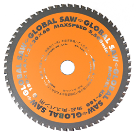 Scheibe für dünnen Stahl 180x20mm/60z Cermet FN Glob Motoyuki GLOB-KP-180