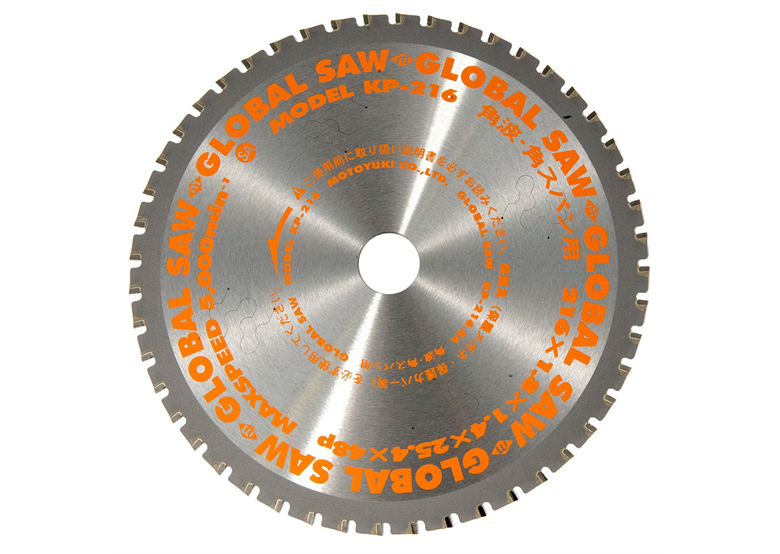 Scheibe für dünnen Stahl 216x25,4mm/48z Cermet FN Glob Motoyuki GLOB-KP-216