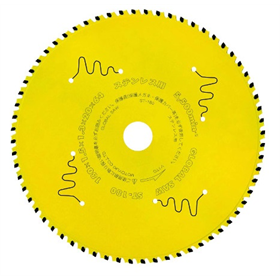 Edelstahlscheibe 180x20mm/64z Cermet FN Glob Motoyuki GLOB-ST-180