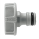 Set mit geradem Sprinkler 1/2“ - 5/8“ 4tlg. Gardena OGS 18291-20