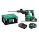 Bohrhammer Hikoki DH3628DA WRZ 2x2,5Ah HIT-SYSTEM HSC3