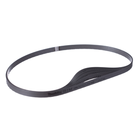 Sägeblatt 18z/für DPB181 (5 Stk.) Makita B-40559