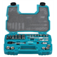 Steckschlüsselsatz 3/8", 23-teilig Makita B-65573