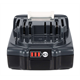 Akku 18V 2,0Ah Makita BLB182