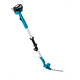 Heckenschere Makita DUN461WSF