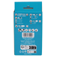 Bohrer- und Schlagbit-Set (31-teilig) in XGT-Box Makita E-22850