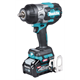 Schlagschrauber Makita XGT TW002GM201 2x4.0Ah
