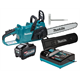 Kettensäge Makita XGT UC026GT101 1x5.0Ah