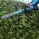 Heckenschere Makita XGT UH004GZ
