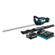 Heckenschere Makita XGT UH021GD101 1x2.5Ah
