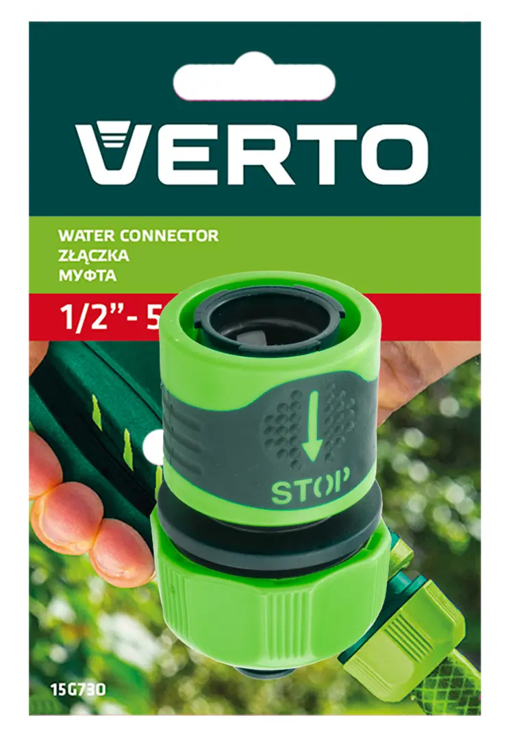 Wasserstop 1/2" - 5/8" OGS Verto 15G731