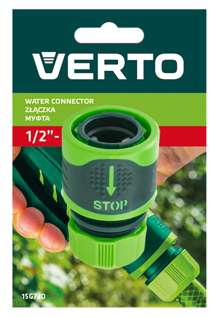Schlauchstück STOP 3/4" Verto 15G733