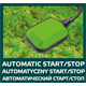 Tauchpumpe Verto 52G441