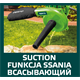 Elektro-Laubsauger Verto 52G505