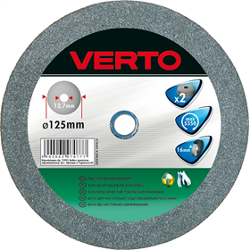 Schleifscheibe 200x20x20mm, 2 Stk. Verto 61H607